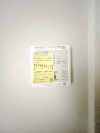 アルファコート西川口22の物件内観写真